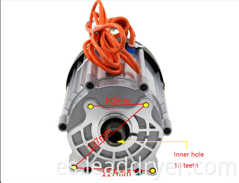 Brushless DC motor